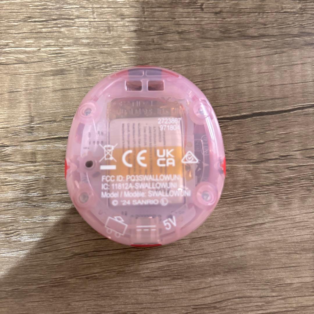 最終値下げ！Tamagotchi Uni サンリオキャラクターズ　バンダイナムコ