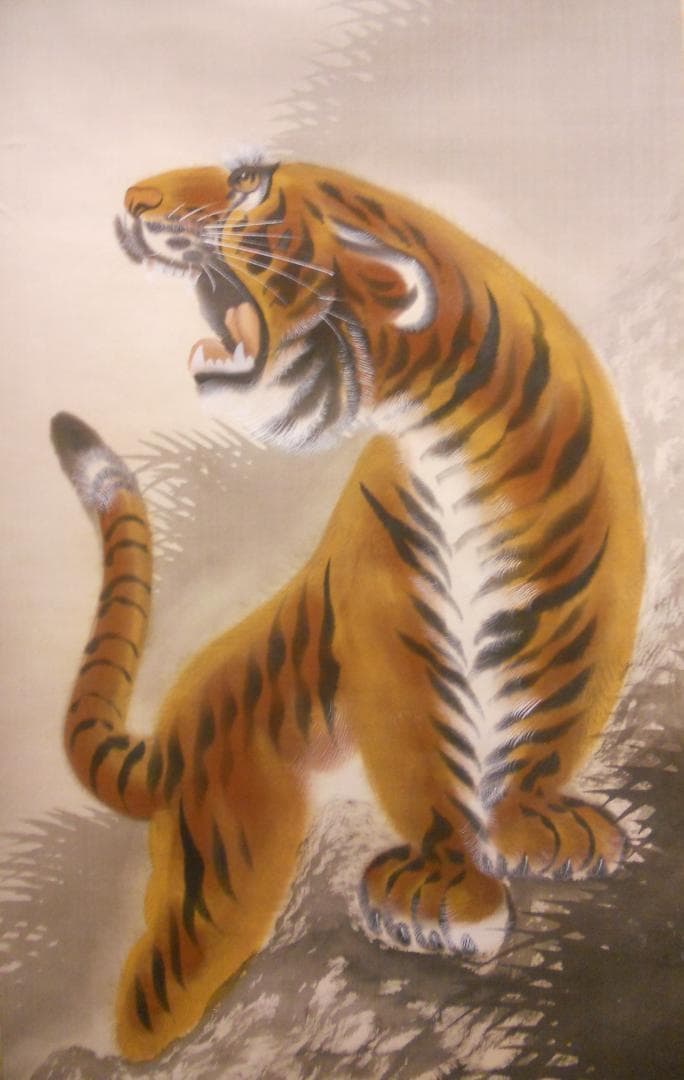 掛け軸 翠古 作『 猛虎之図 』 猛虎 絹本 希少 軸装 茶道具 掛軸 美品