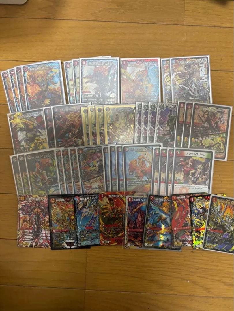 シータモルトVERSUS モルトDREAM