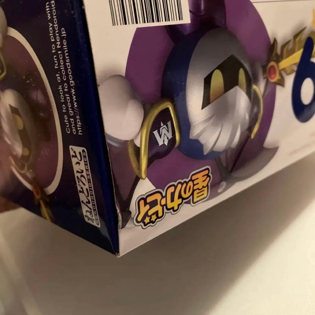 【新品未開封】ねんどろいど メタナイト グッドスマイルカンパニー