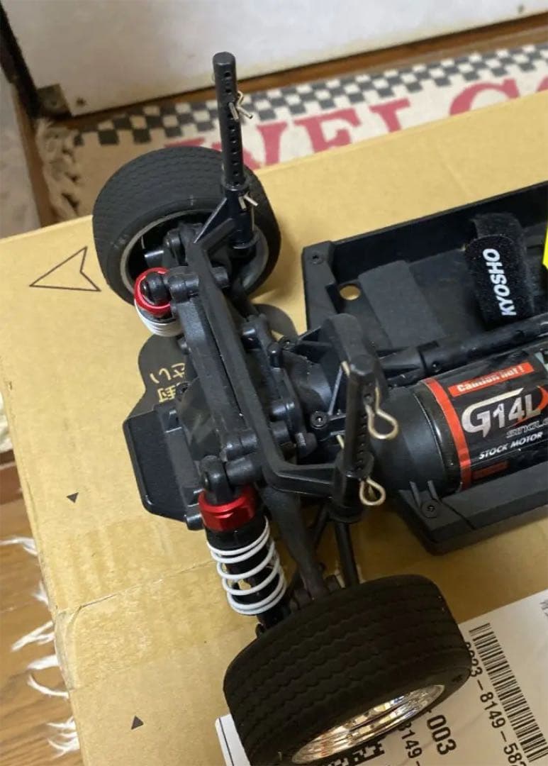 値下げ！京商　ダッチチャージャー　1970 readyset