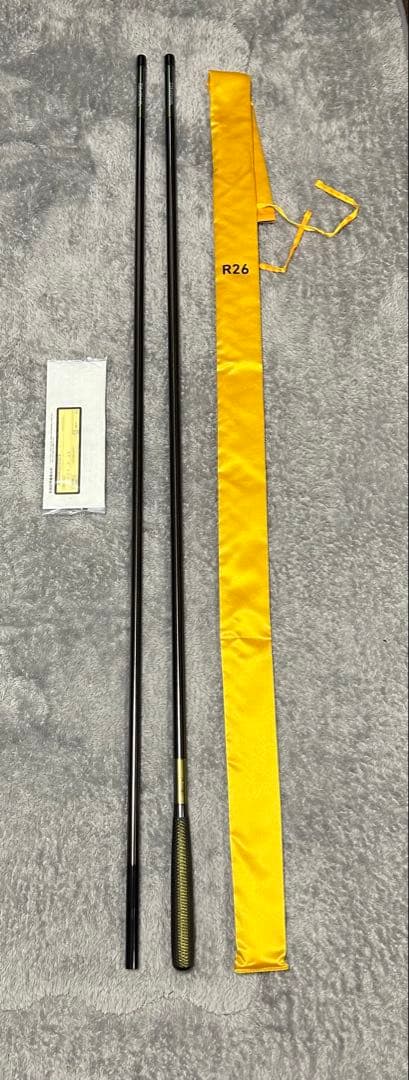 新品未使用品　ヘラブナ竿 ダイワ　ヘラR26 カーボン製