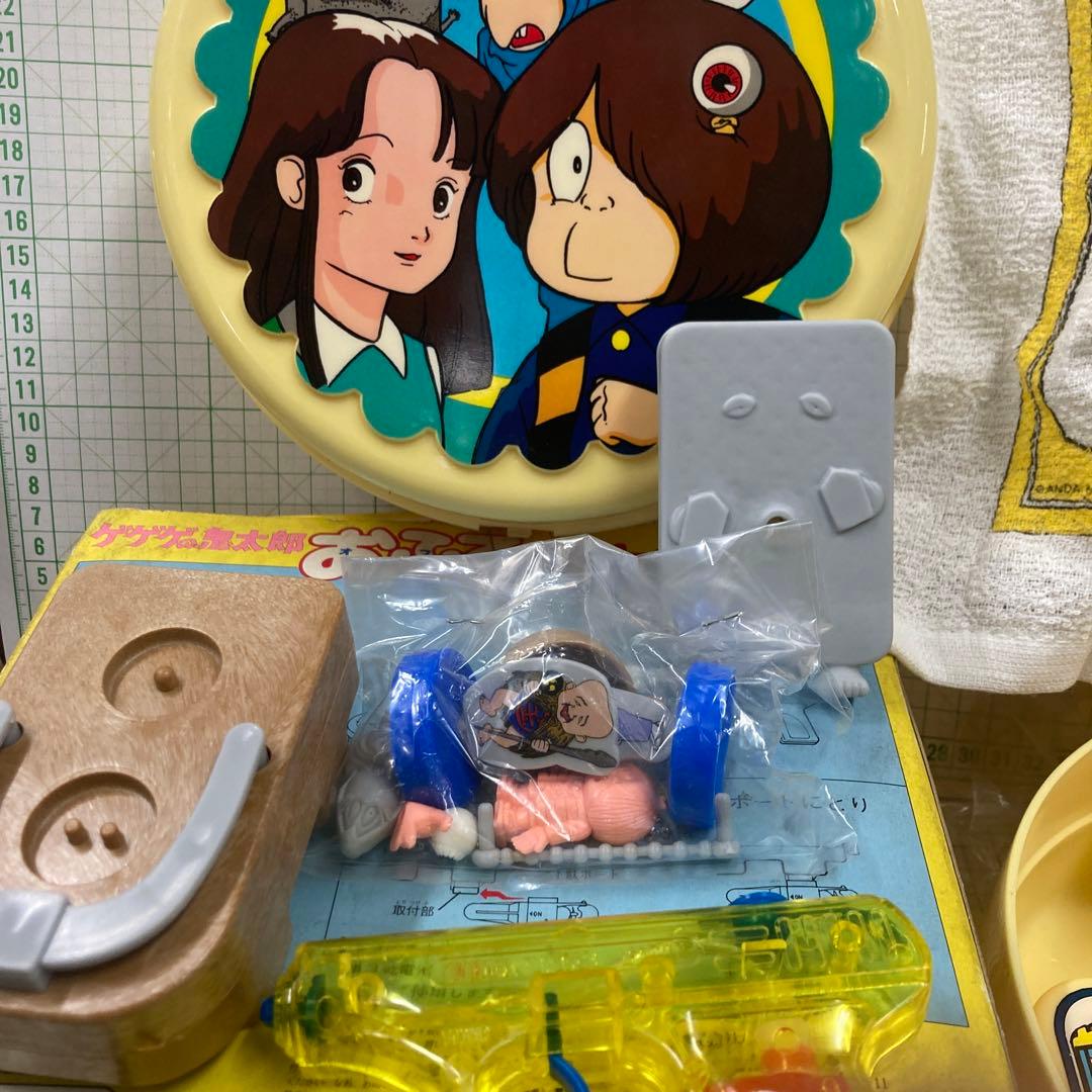 1986年珍品パーツも、未開封の希少品バンダイ ゲゲゲの鬼太郎 おふろセット