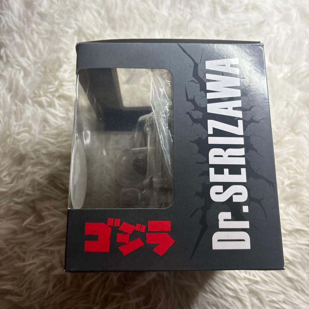 【中古】ゴジラ　芹沢博士　フィギュア