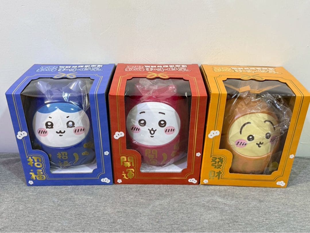 ちいかわ 台湾限定 達磨貯金箱　飴箱　だるま　飴あり セット売り