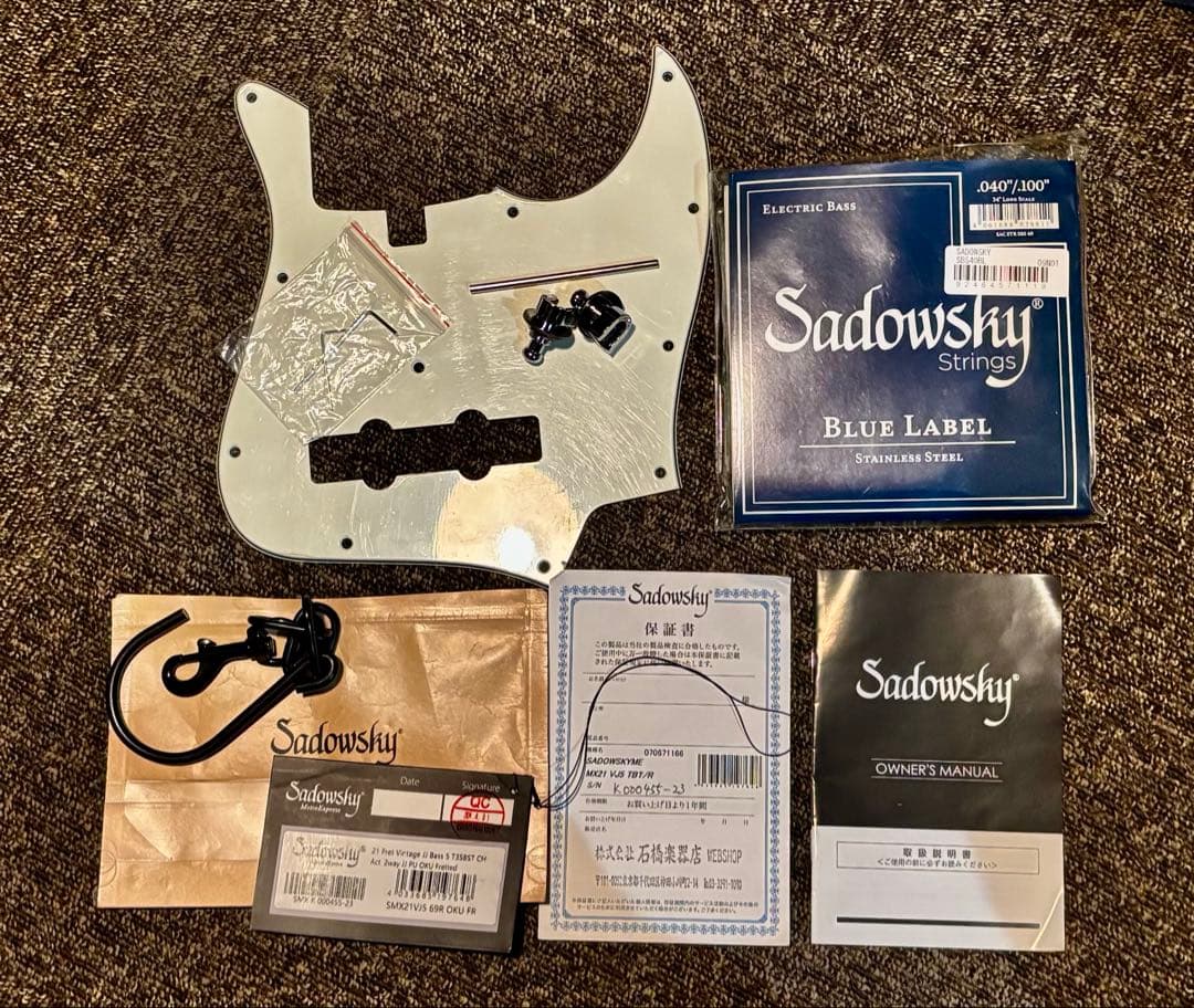 Sadowsky MX21 VJ5 Morado 5弦