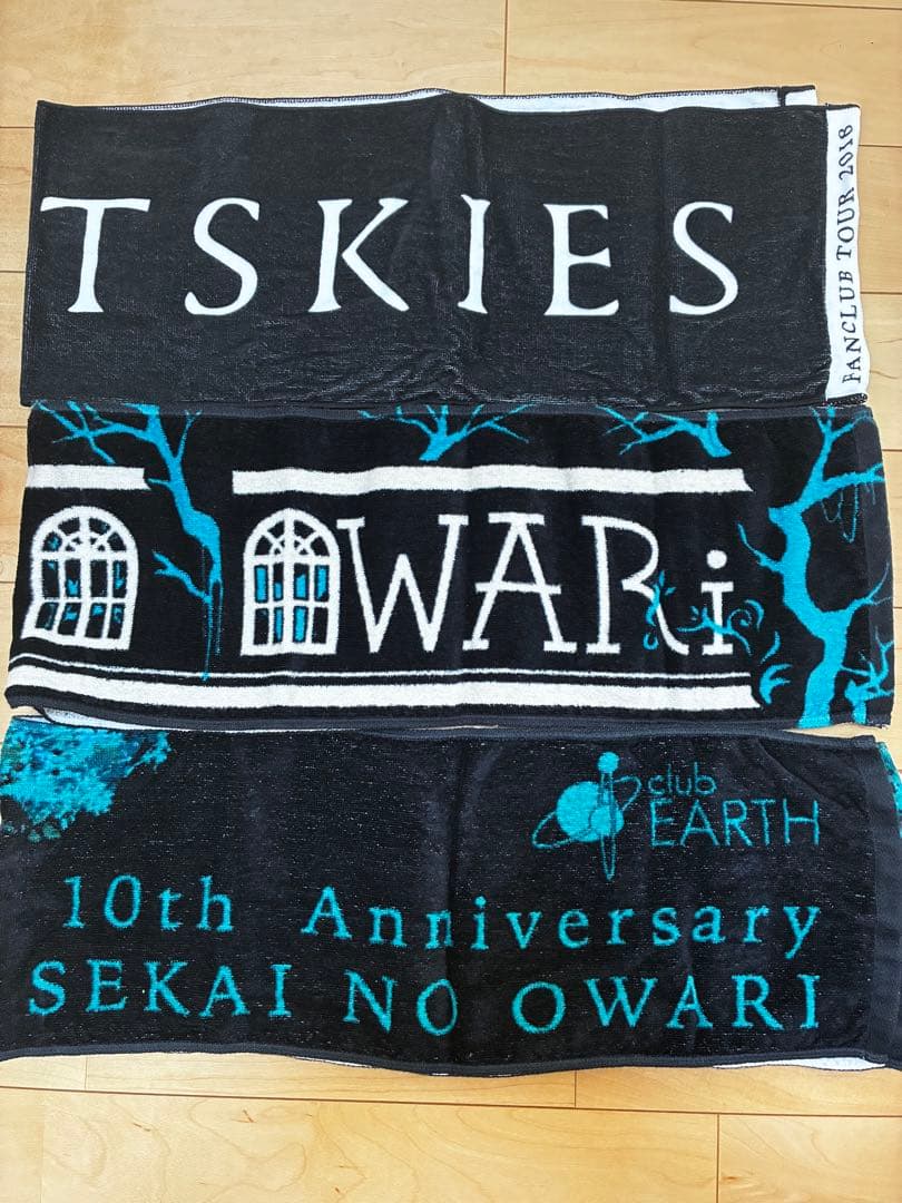 【即日発送】セカオワ タオル グッズ まとめ売り