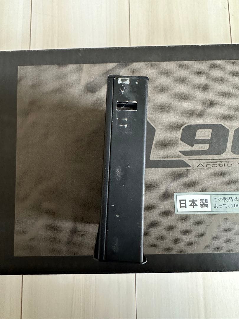 TOKYO MARUI 東京マルイ L96 AWS