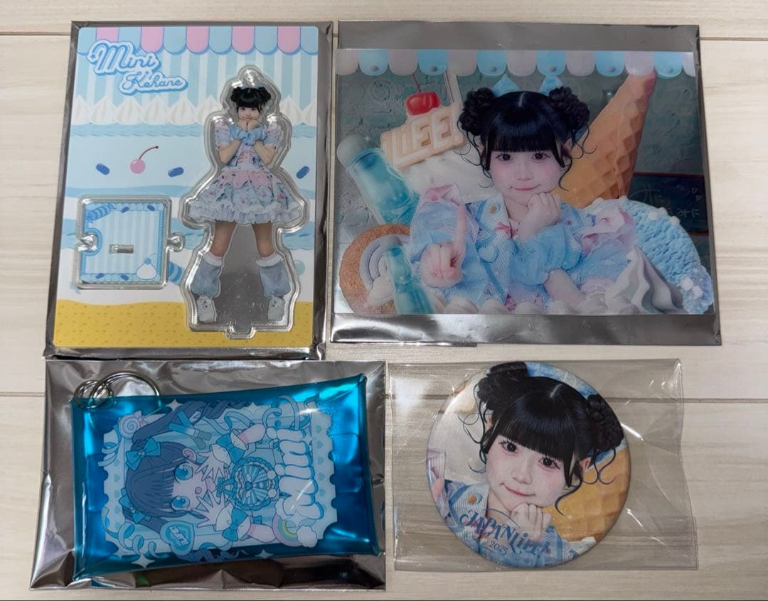 iLiFE! 虹羽みに　ガラポン　JAPANLIFE! くじ　セット