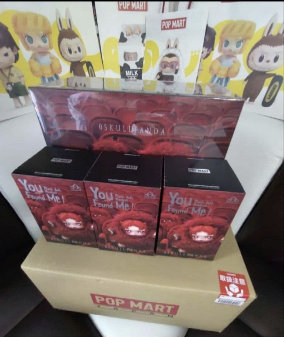 【国内正規品】✨ショッパー付き✨【新品未開封】You Found Me！✨2箱✨