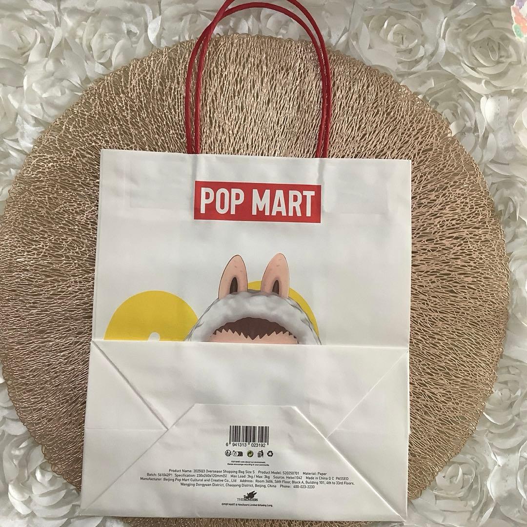 【国内正規品】✨ショッパー付き✨【新品未開封】You Found Me！✨2箱✨