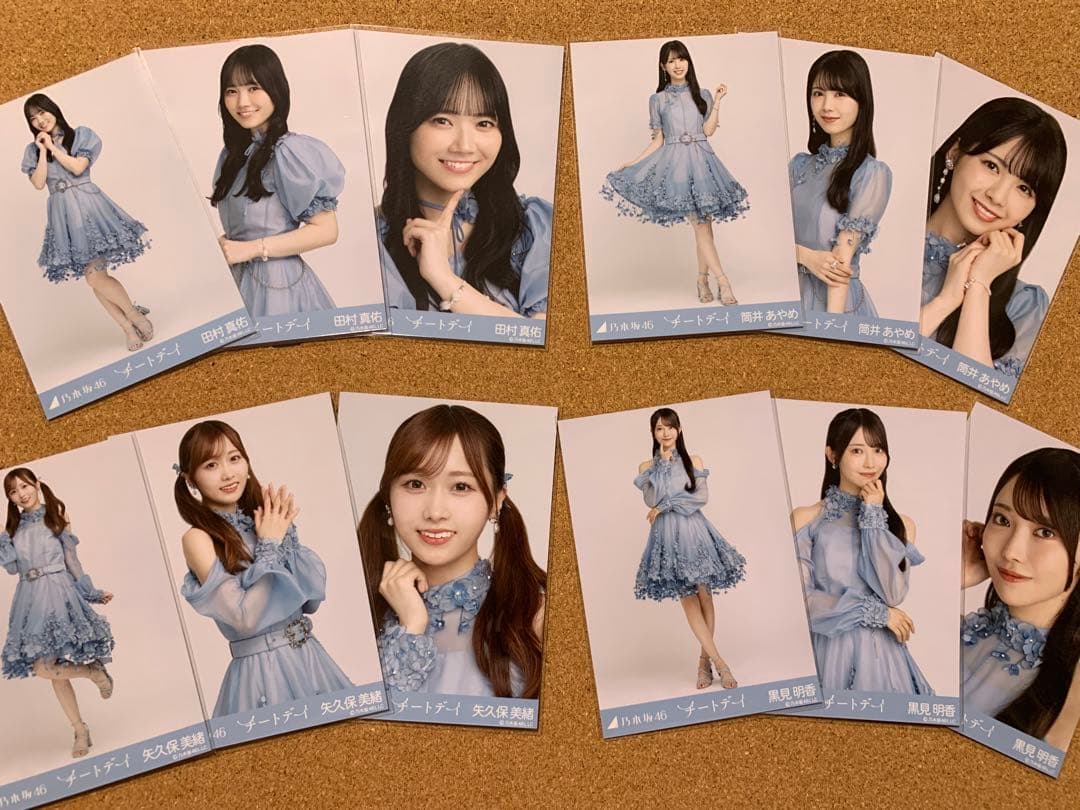 乃木坂46 ✨ チートデイ 生写真 32人 × 3種 全96種 フルコンプ