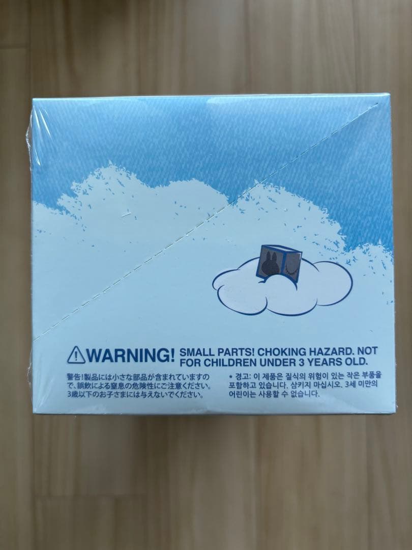 新品未開封☆ラブブ PIN FOR LOVE アソートボックス☆イニシャルN〜Z