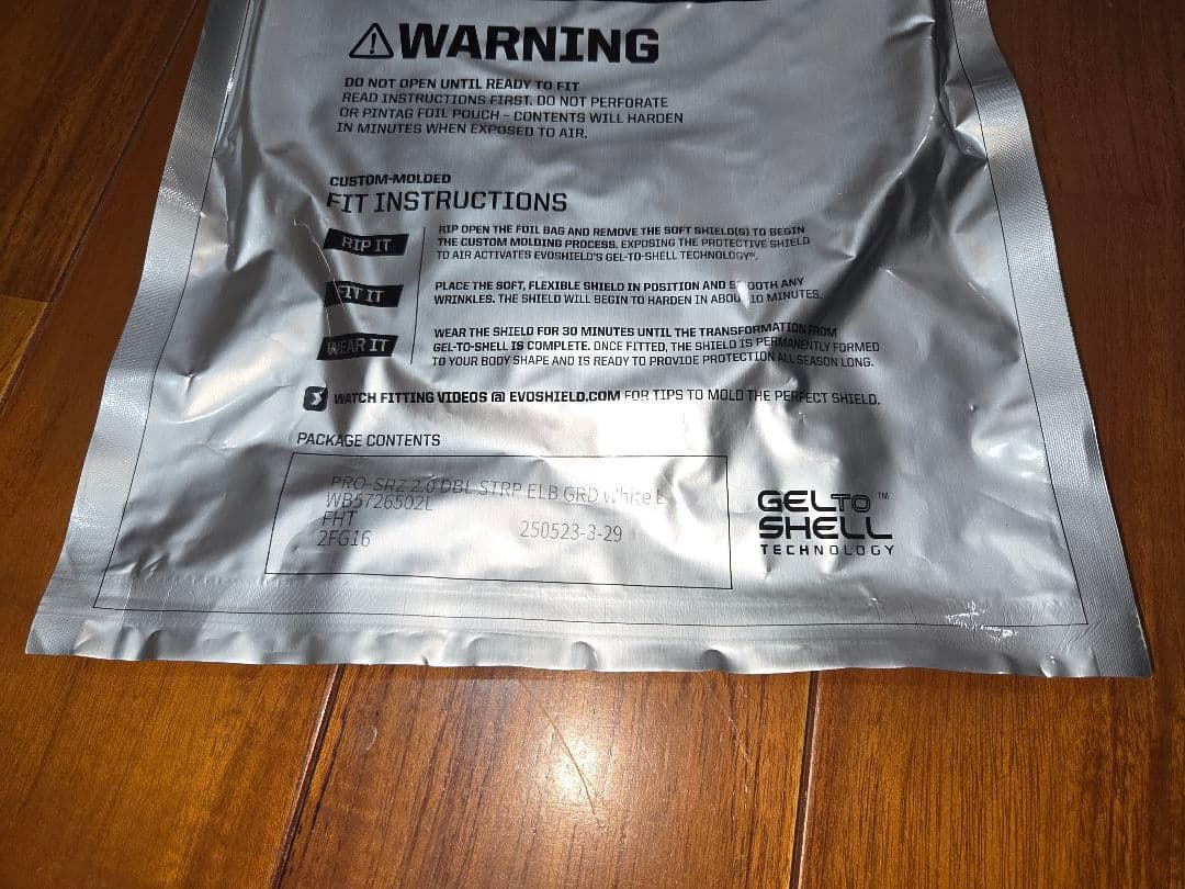 エボシールド 野球 エルボーガード PRO-SRZ 2.0　色：白　Large