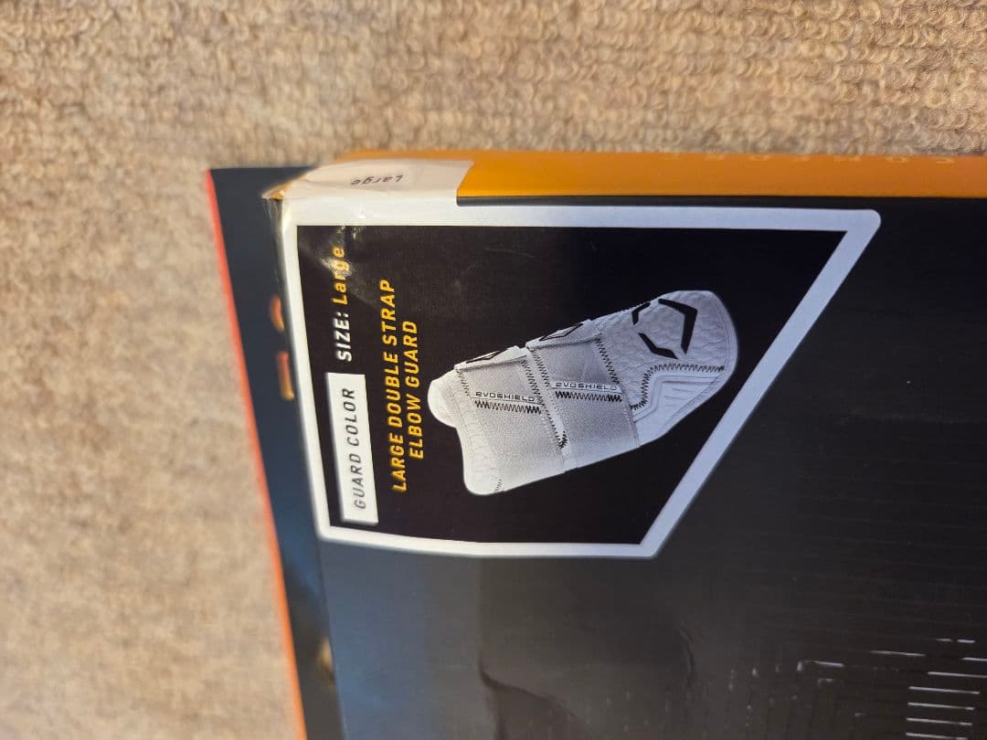 エボシールド 野球 エルボーガード PRO-SRZ 2.0　色：白　Large