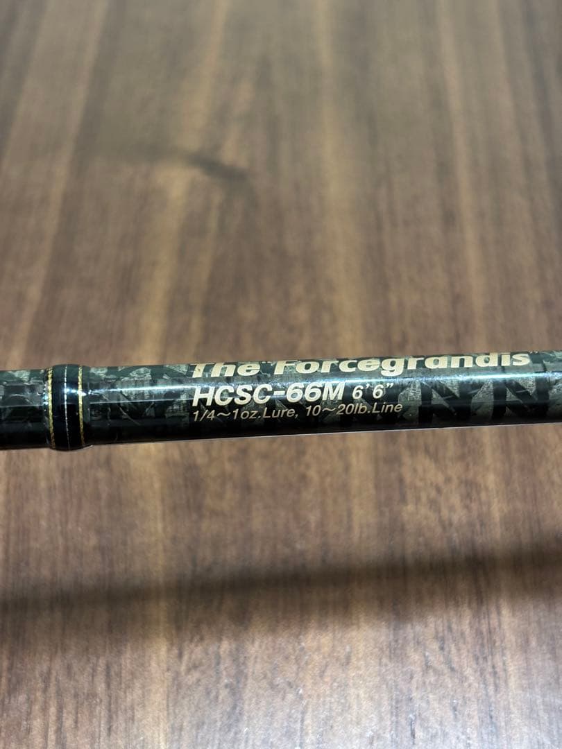 エバーグリーンヘラクレスフォーグランディス６６Ｍ