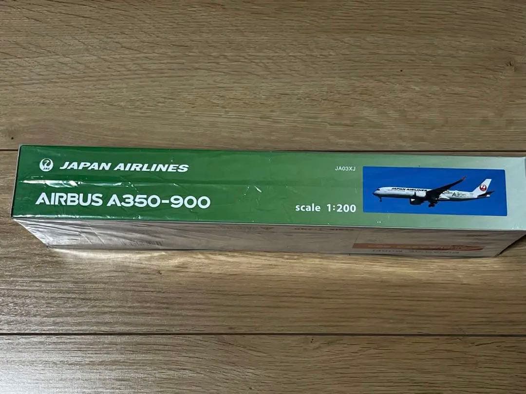 JAL エアバス A350-900 1/200 3号機　スナップインモデル　新品