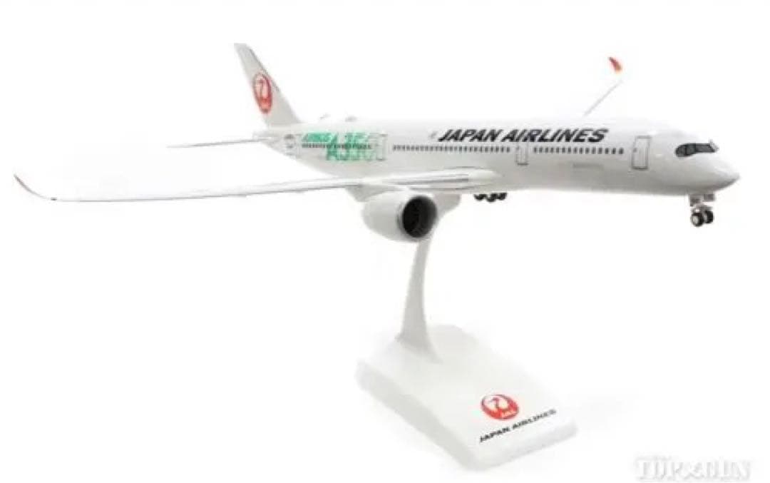 JAL エアバス A350-900 1/200 3号機　スナップインモデル　新品