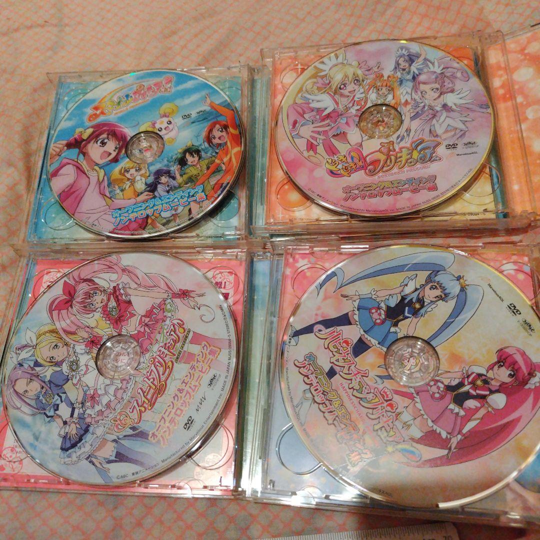 ▶プリキュアシリーズ CD 8枚　DVD4枚 ふたりはドキドキスマイルスイート