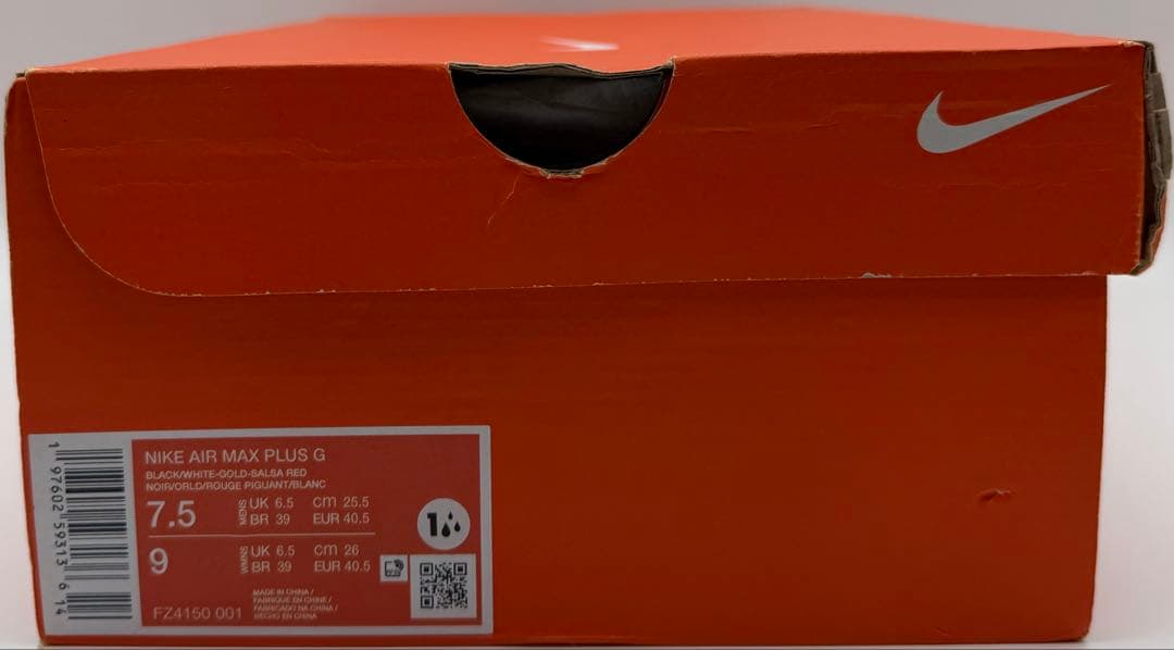 ナイキ AIR MAX PLUS G エアマックスプラス ゴルフ 25.5cm