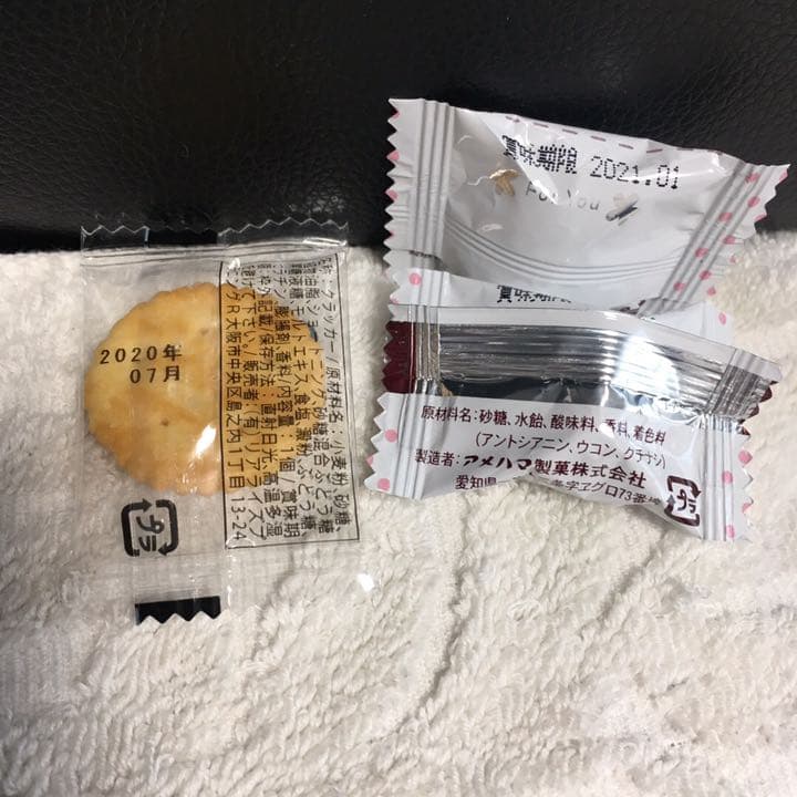 nana3ki様ご確認用