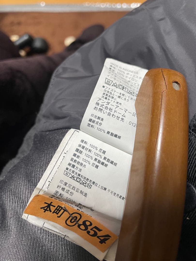 美品 アンダーアーマー　コールドギア スノボパンツ 170/78