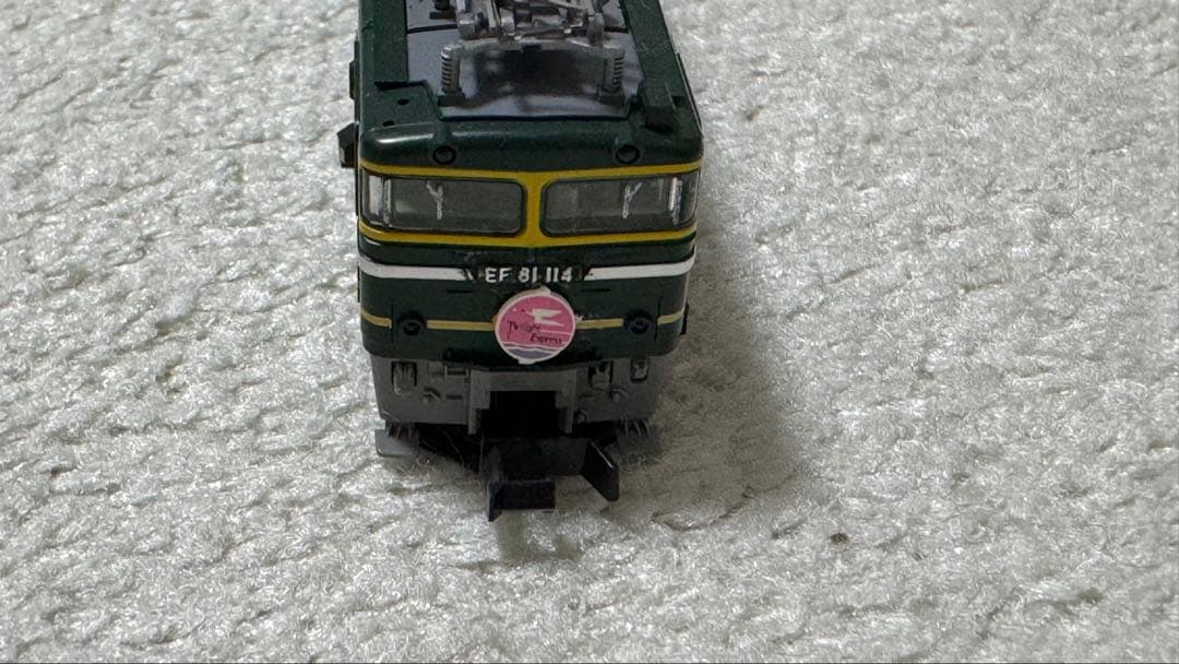 TOMIX EF81・24系 トワイライトエキスプレス基本セットA