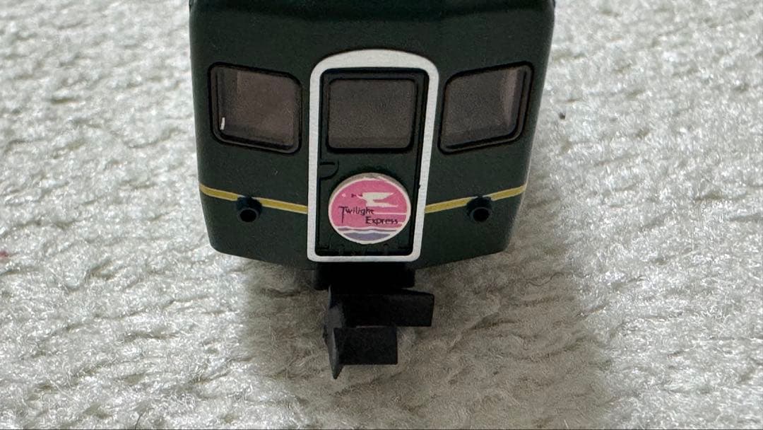 TOMIX EF81・24系 トワイライトエキスプレス基本セットA