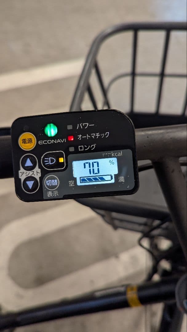 Panasonic 8ah 電動アシスト自転車 シティタイプ ブラック