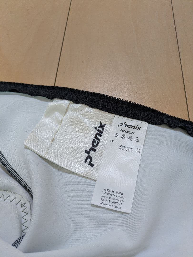 Phenix スキー用レーシングスーツ　ワンピース 150 FIS公認