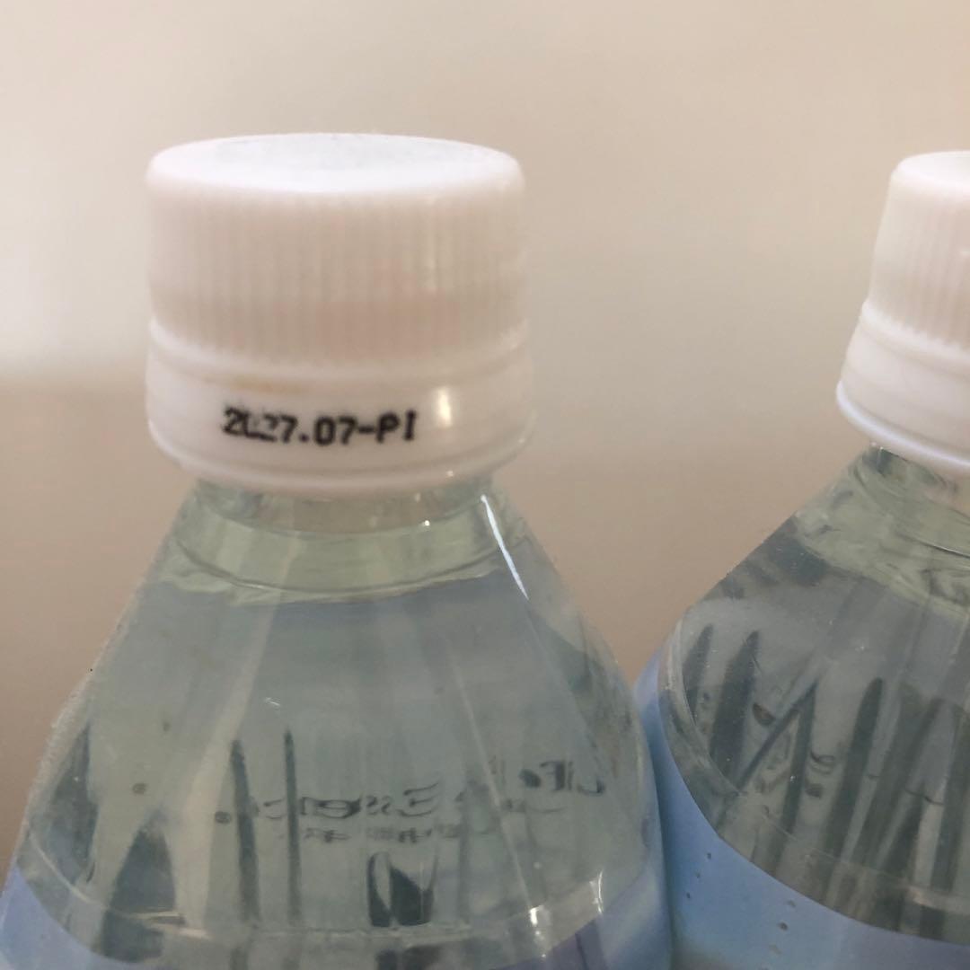 Life Essence クラブエコウォーター　600ml✖️6本セット