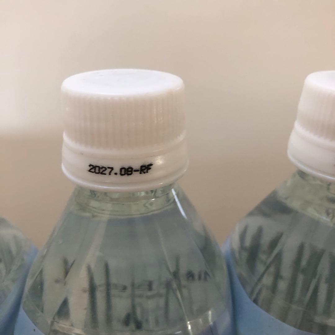 Life Essence クラブエコウォーター　600ml✖️6本セット