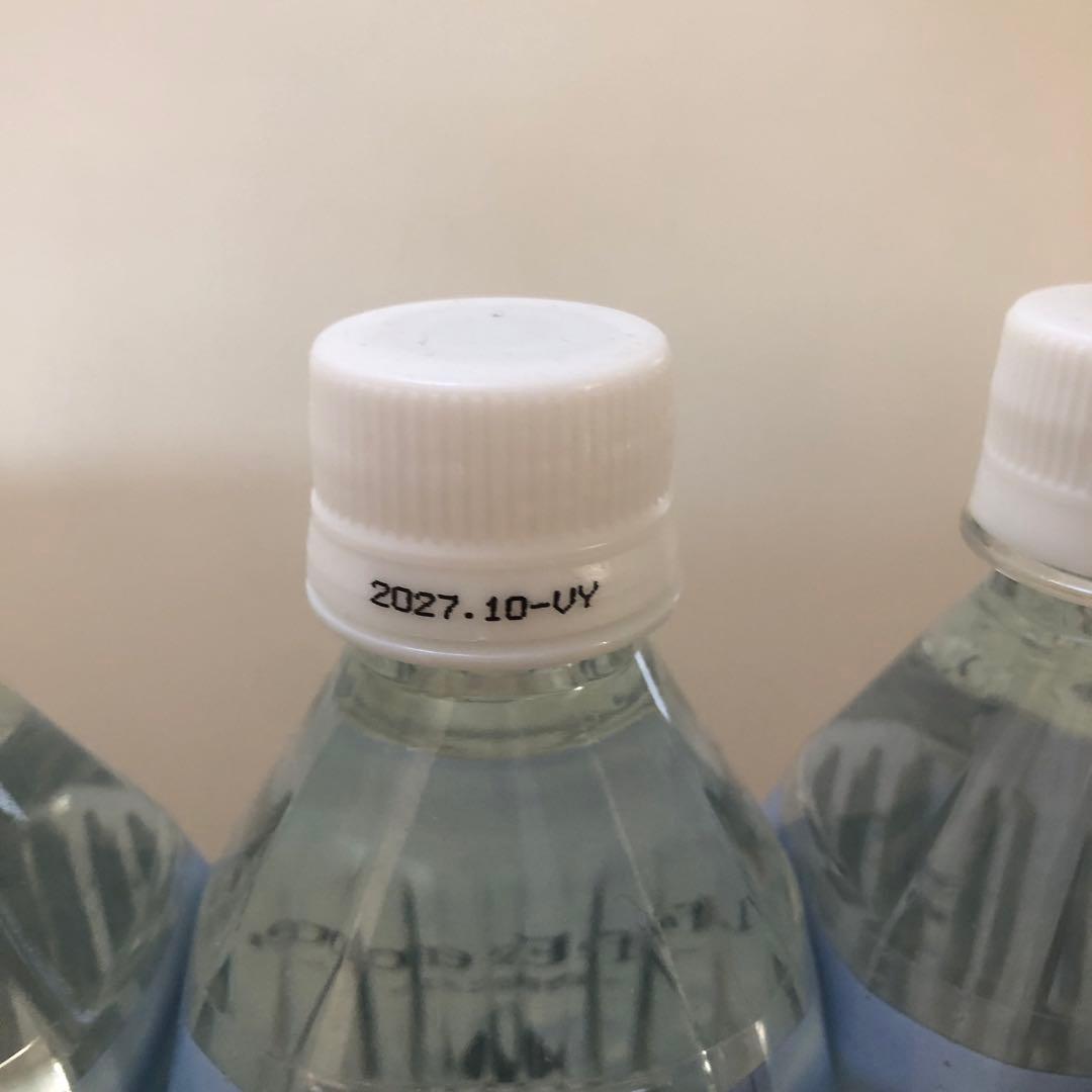 Life Essence クラブエコウォーター　600ml✖️6本セット