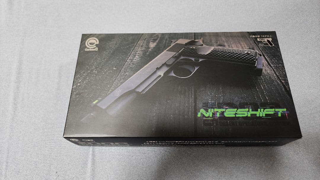 carbon8 m45 doc niteshift ガスボンベ付き