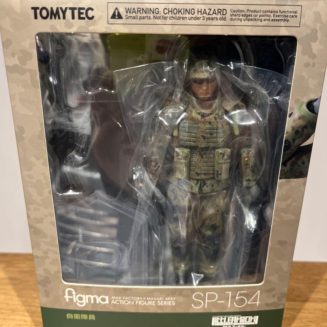 figma SP-154 自衛隊員 tomytec