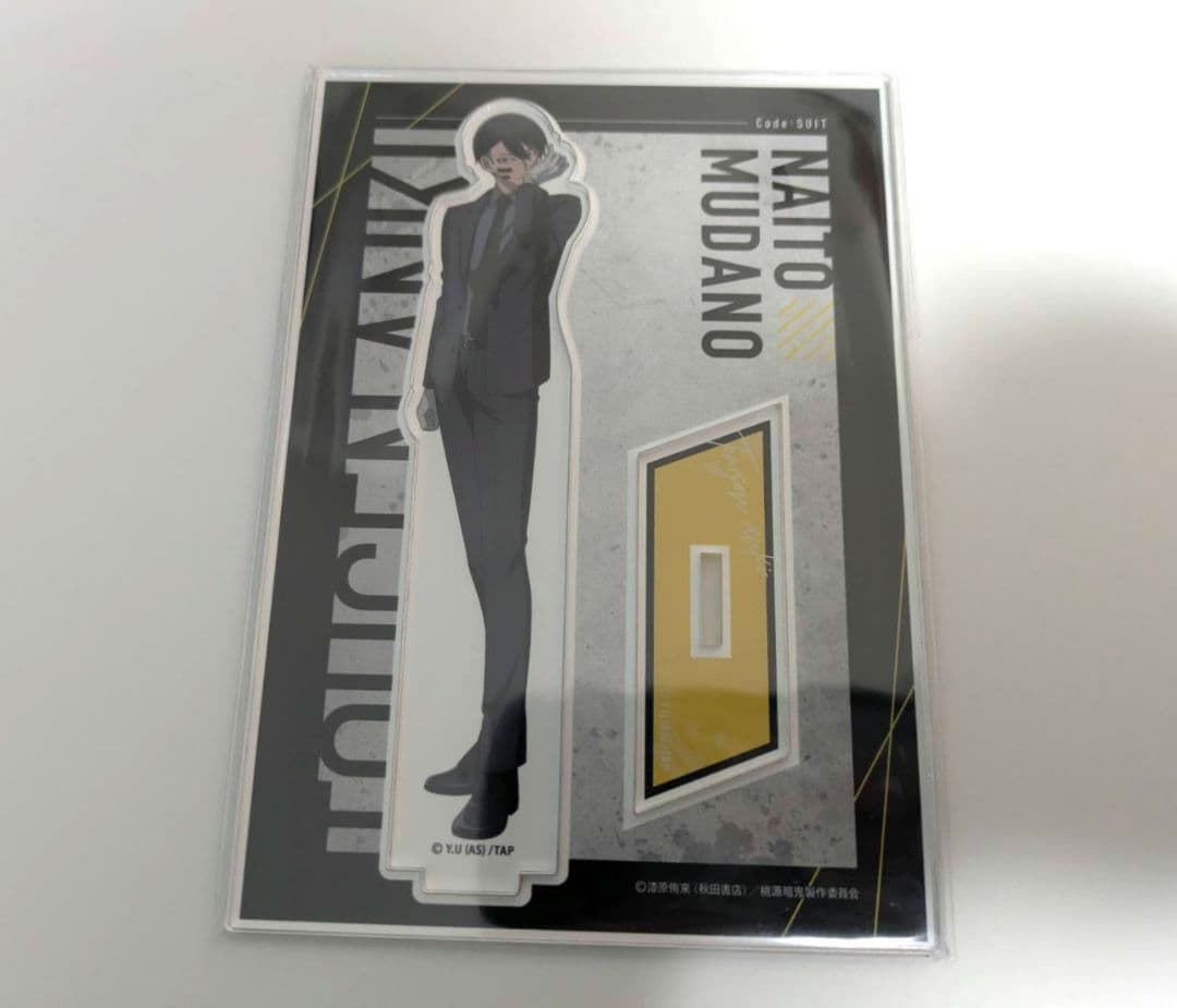 桃源暗鬼　無陀野無人　アクリルスタンド