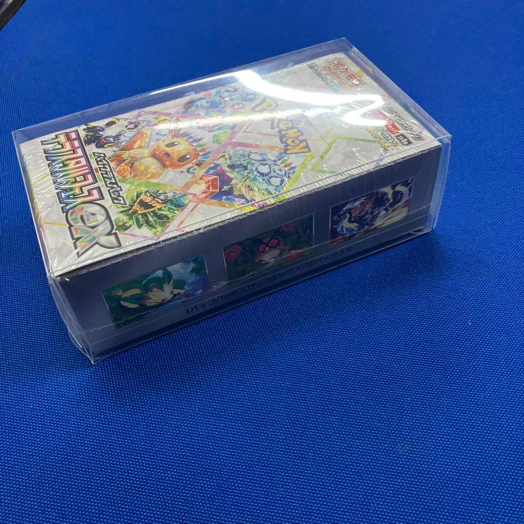 【新品】【1月25日倉庫一掃最終日】テラスタルフェスexシュリンク付