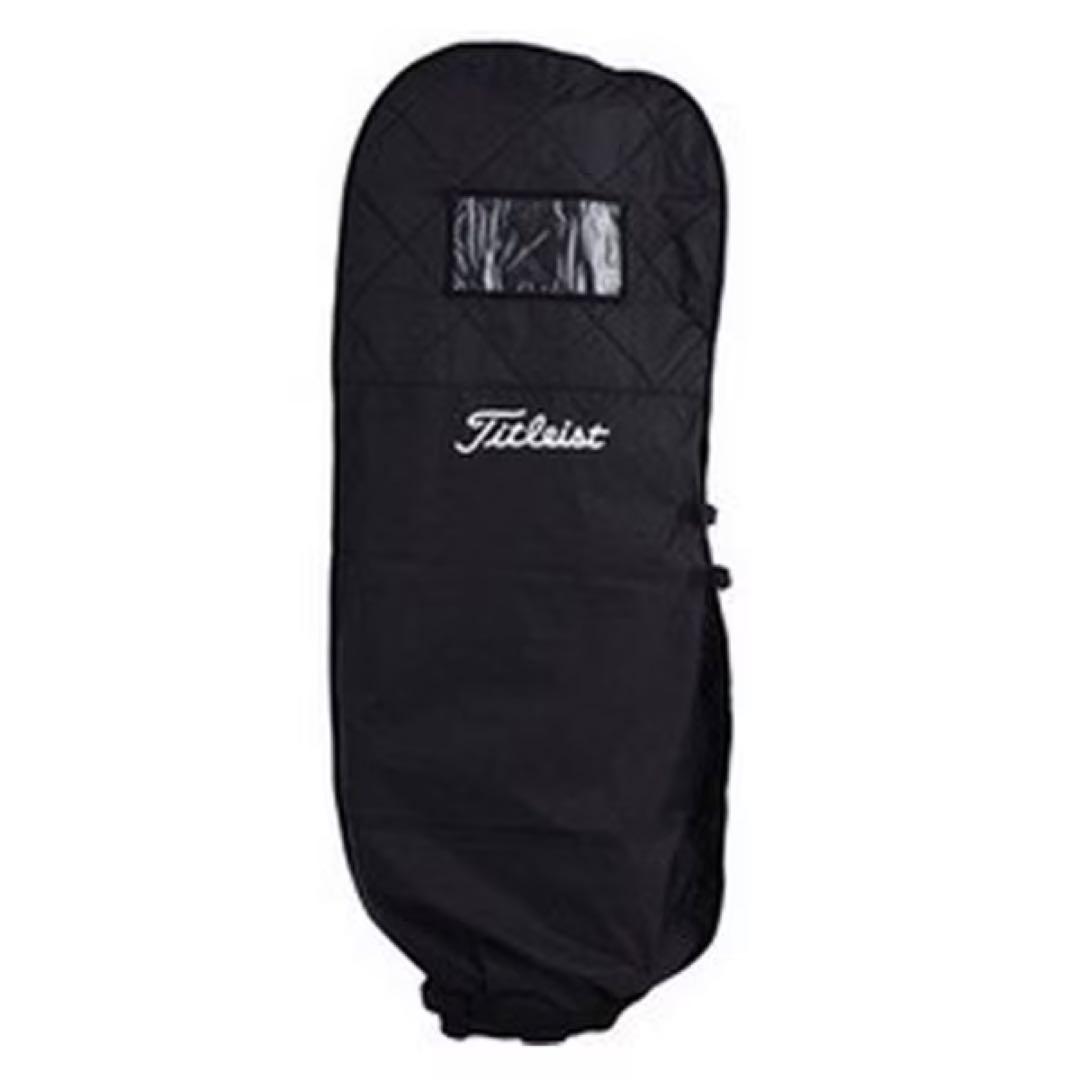 TITLEIST トラベルカバー ブラック　収納袋付き