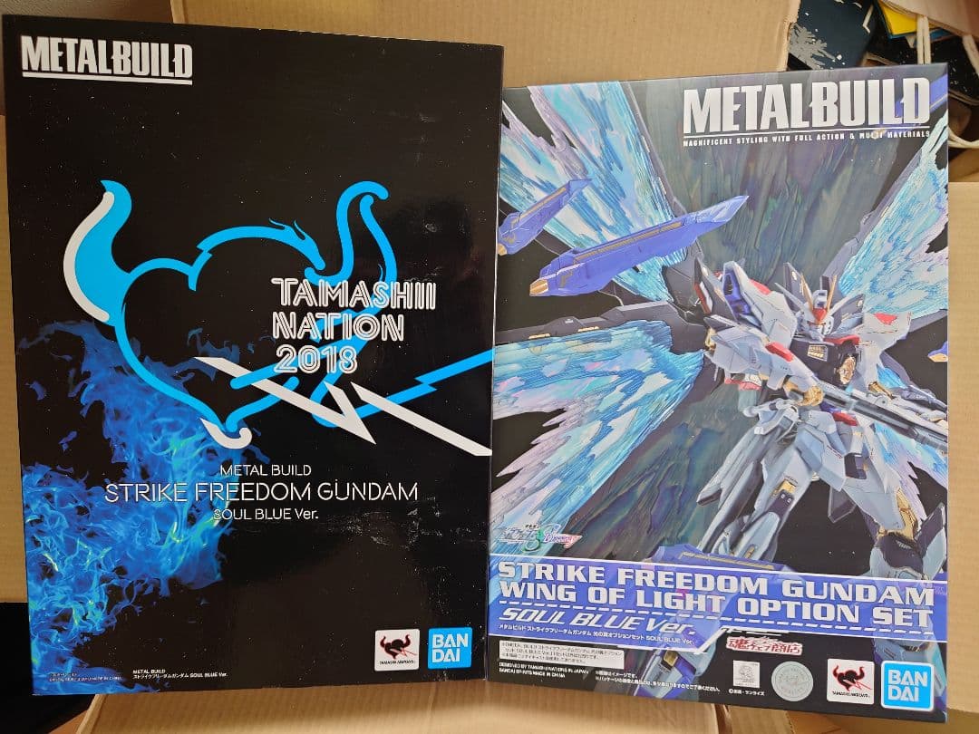 LBUILD　ストライクフリーダムガンダム SOUL BLUE Ver.