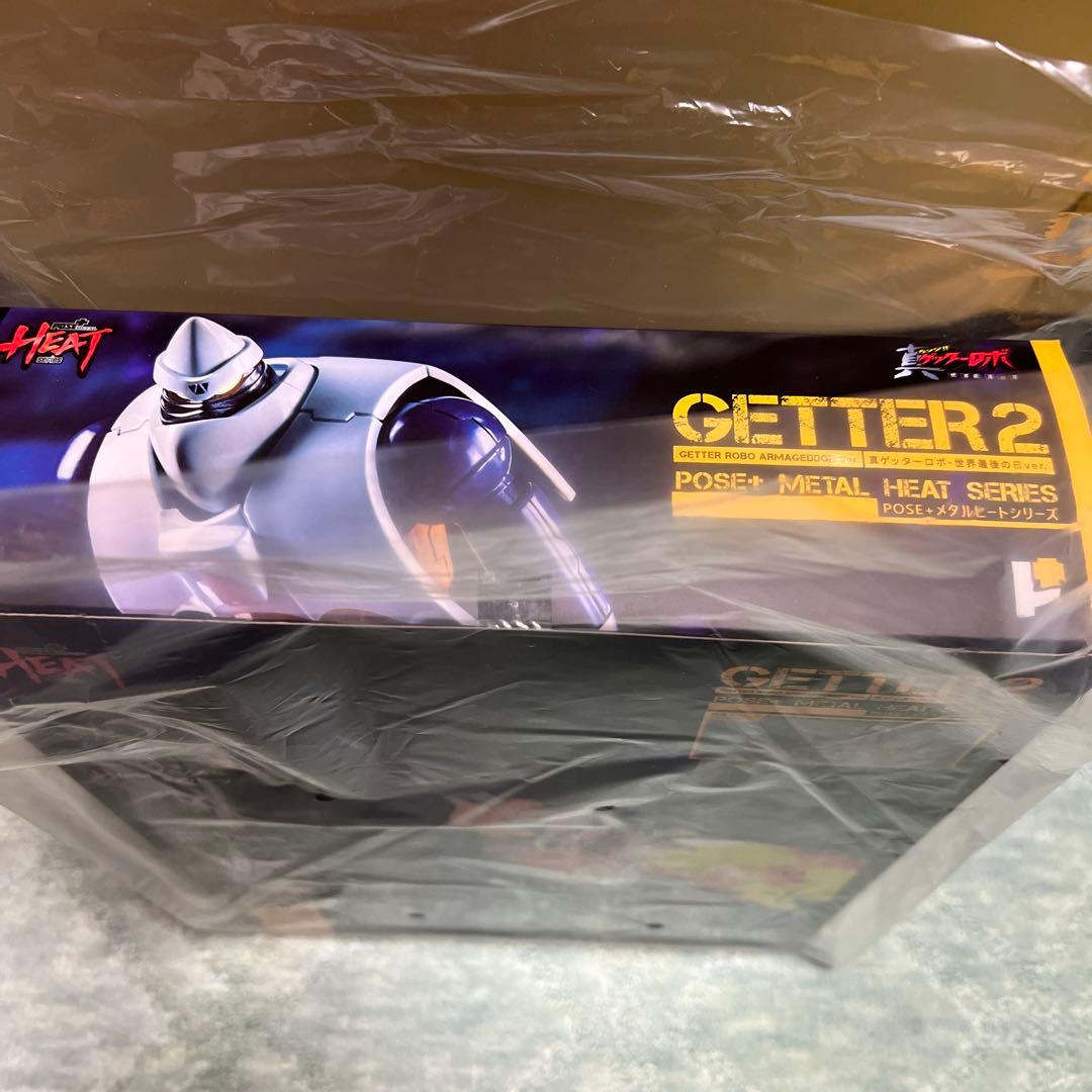 POSE+L HEAT 真ゲッターロボ ゲッター1 /2 /3