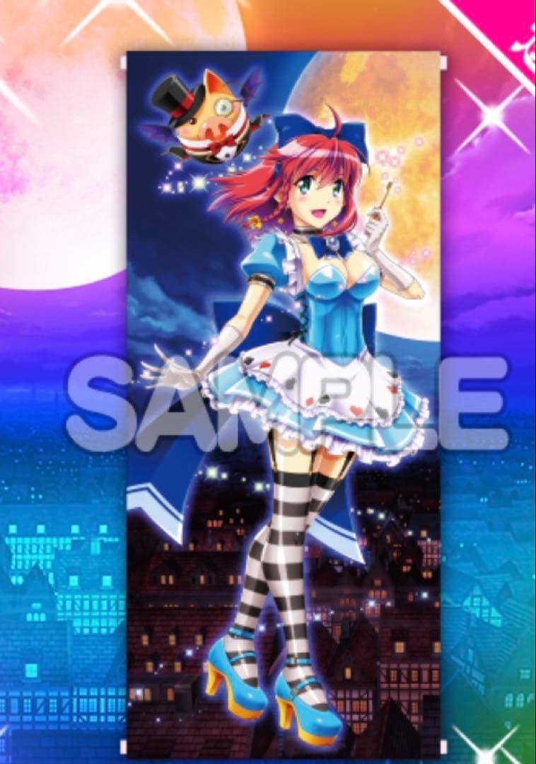 マジカルハロウィン まじくじちゃんすBT S賞 等身大タペストリー 「アリス」