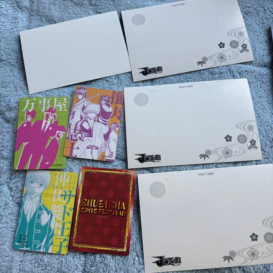 リ*】様 銀魂 バレンタインフェア　カード　J-WORLD ポストカード　沖田総