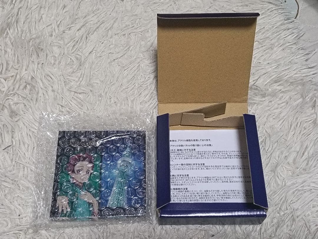 鬼滅の刃 天空への願い アクリルオーナメント 東京スカイツリー 竈門炭治郎