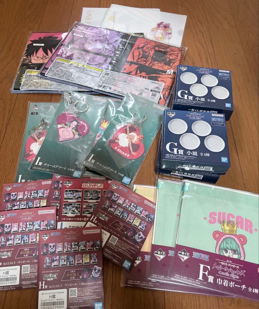 一番くじ　下位賞 まとめ売り　約230点セット