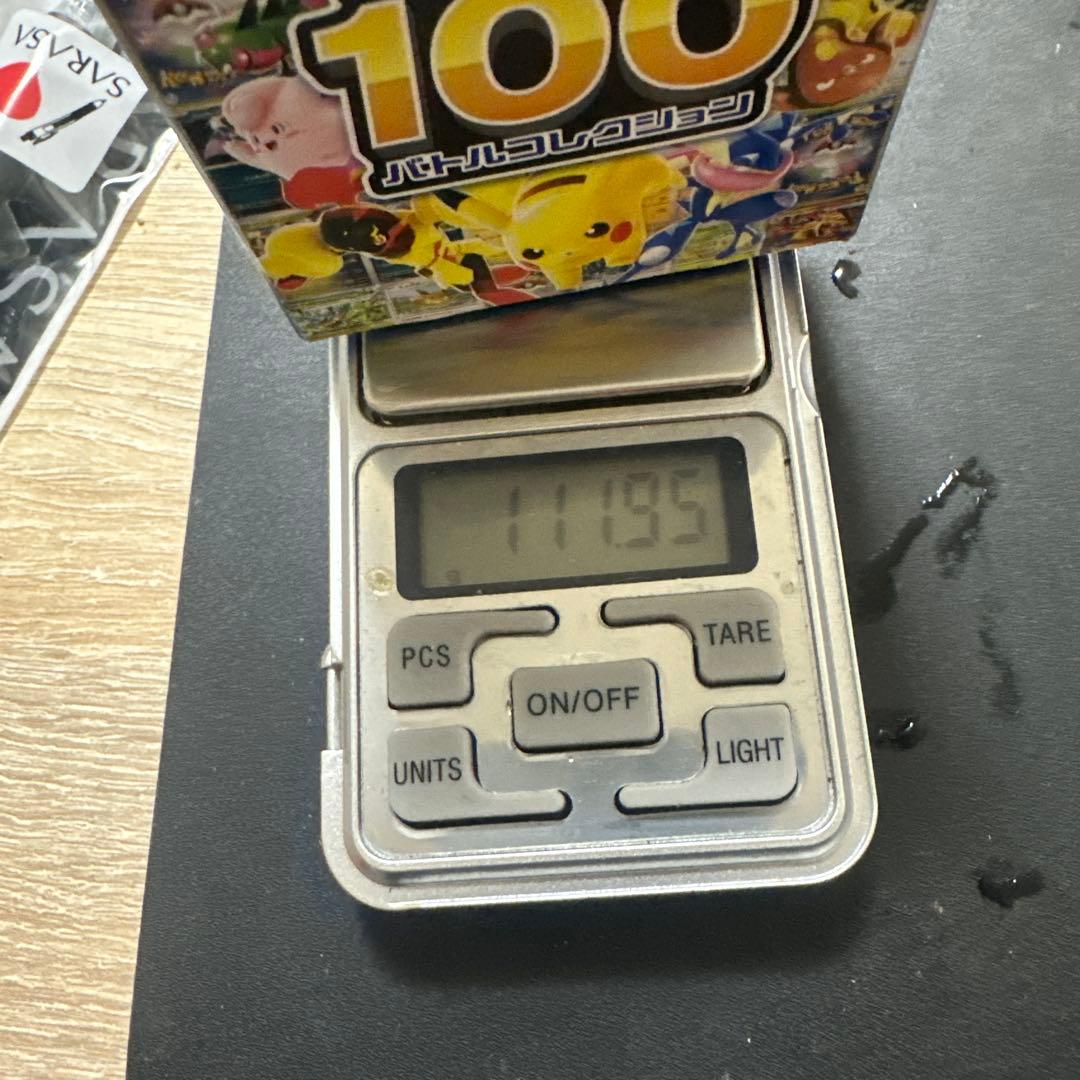 スタートデッキ100 1個　高重量