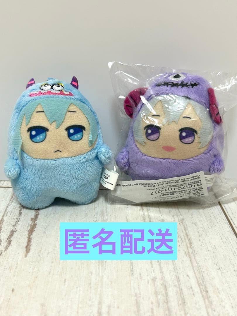アイドリッシュセブン　とるパカ　ちびモンぬい　ミニモンぬい　環　壮五
