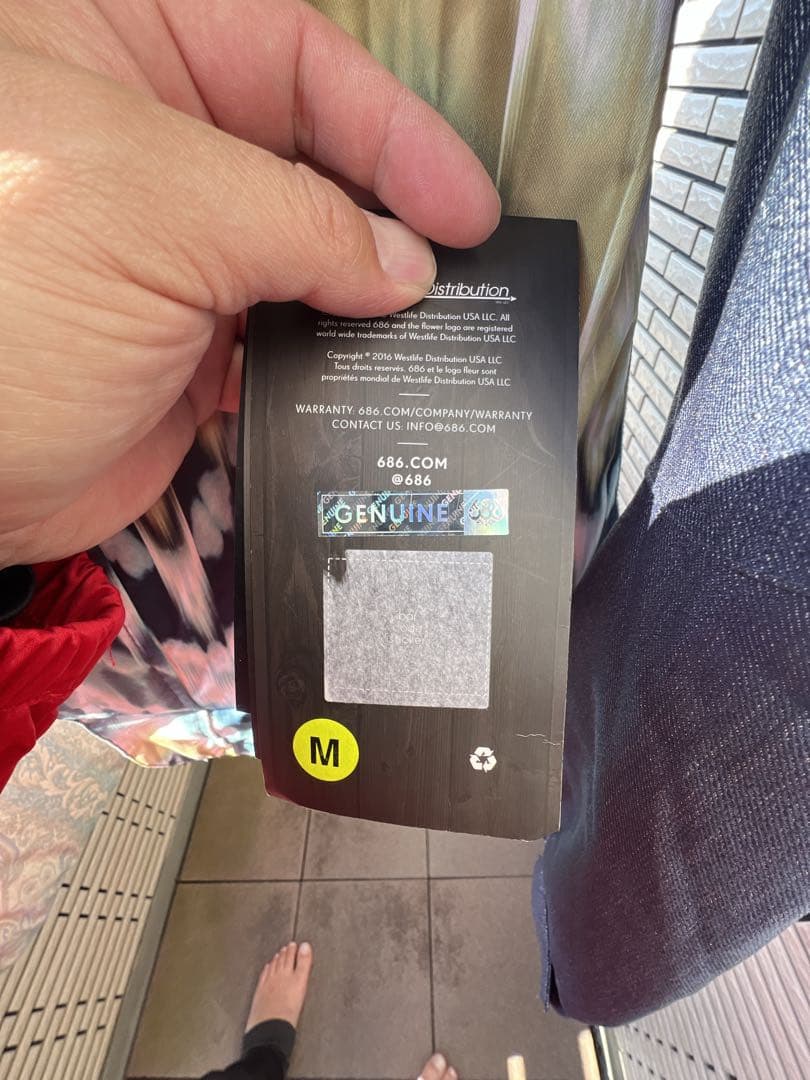 新品未使用　686 シックスエイトシックス