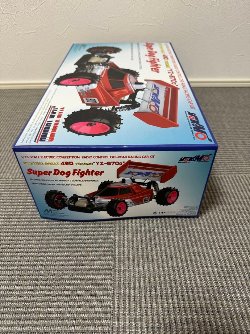 ヨコモ　スーパードッグファイター　YZ-870C 復刻　新品未開封
