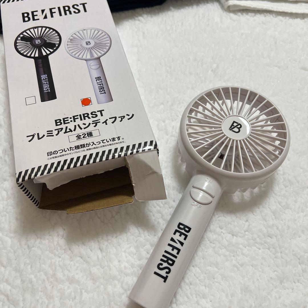 Befirst まとめ売り