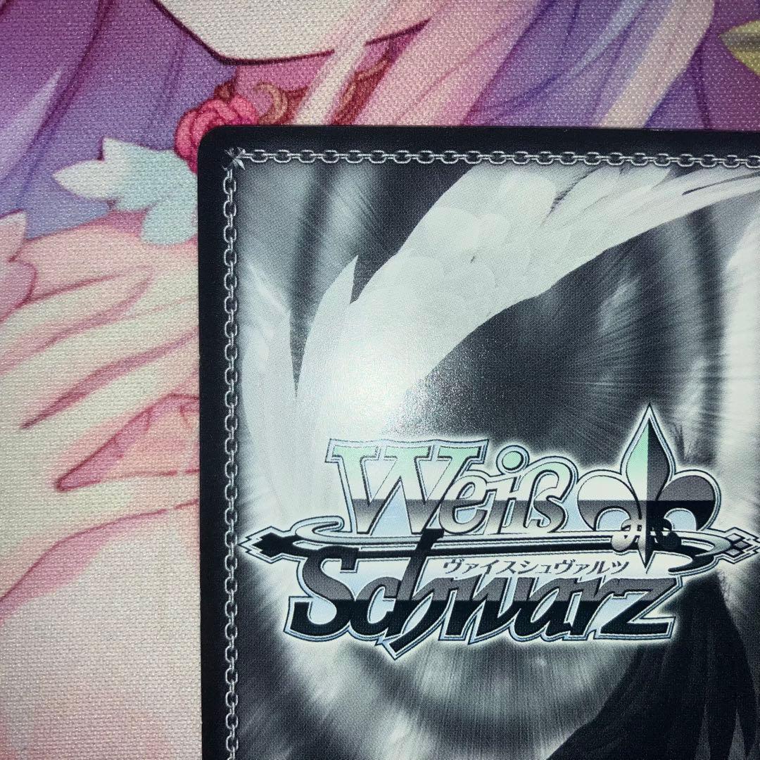 ヴァイスシュヴァルツ　恋のライバル シエスタ　サイン　SP